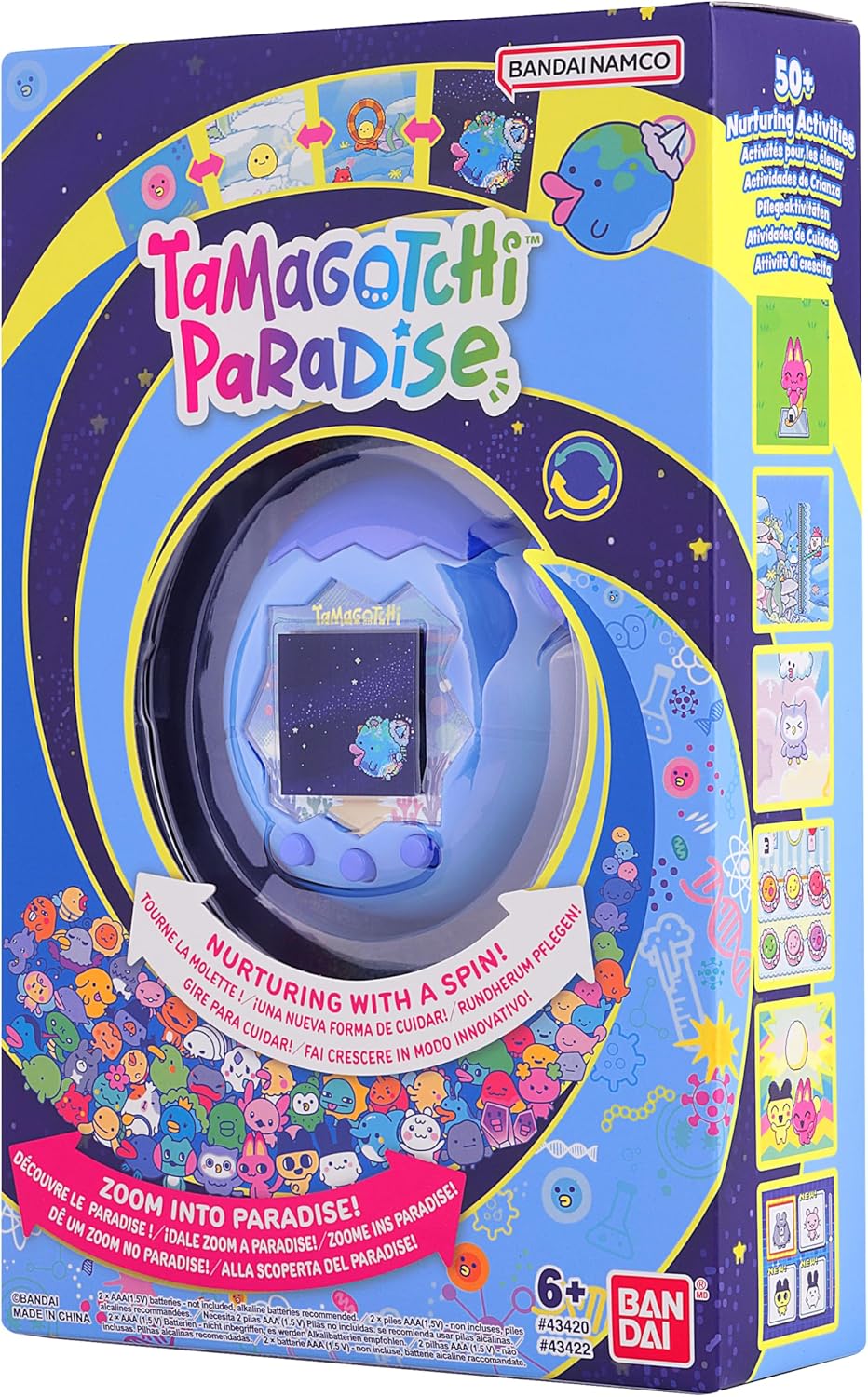 Bandai Tamagotchi Paradise Digital Pet Blue Water Shell | Evolved Electronic Pet Toy With Zooming Worlds | Tamagotchi Paradise Virtual Pets For Kids And Adults Make Fun Gifts For Girls And Boys